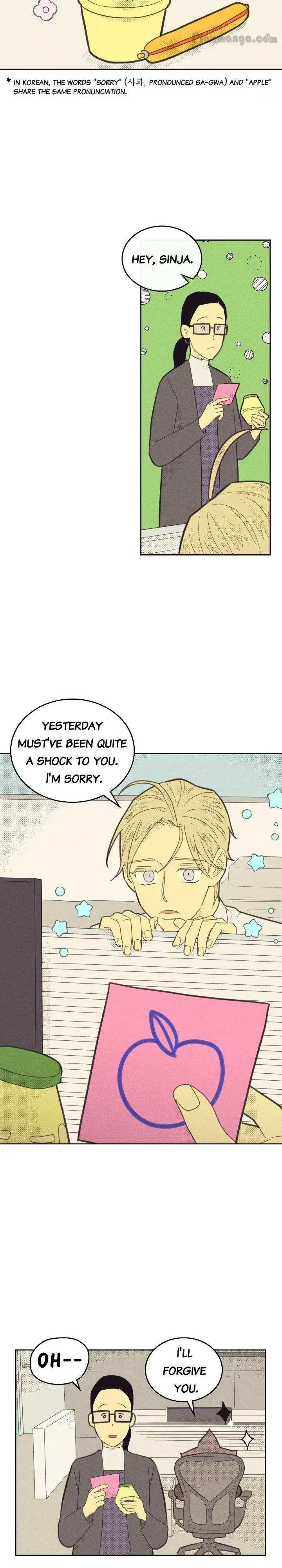 Read Kore mo Shigoto Desu chapter 17 image 2 on Lezhin