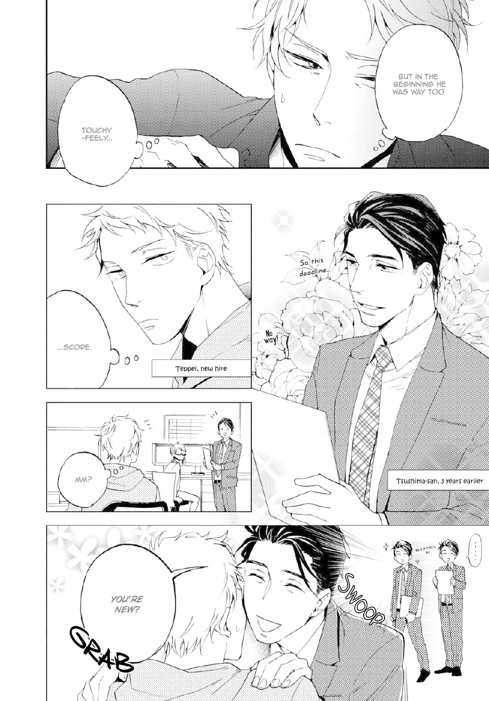 Read Kore mo Shigoto Desu chapter 2 image 11 on Lezhin