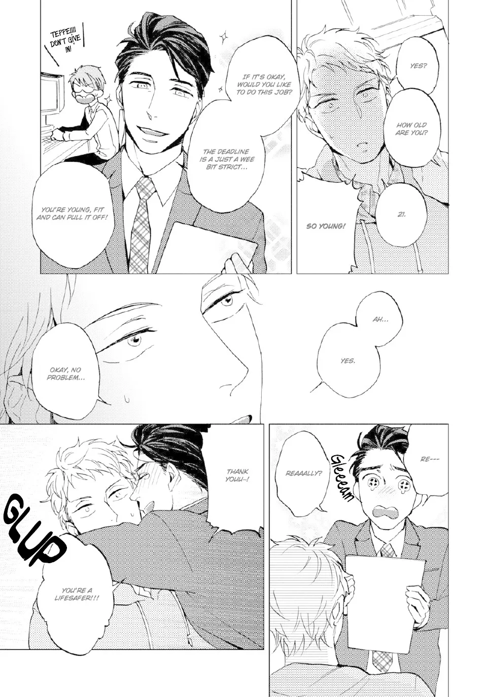 Read Kore mo Shigoto Desu chapter 2 image 12 on Lezhin