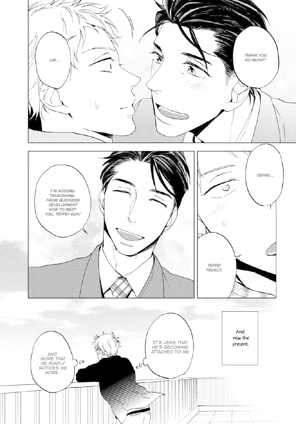 Read Kore mo Shigoto Desu chapter 2 image 13 on Lezhin