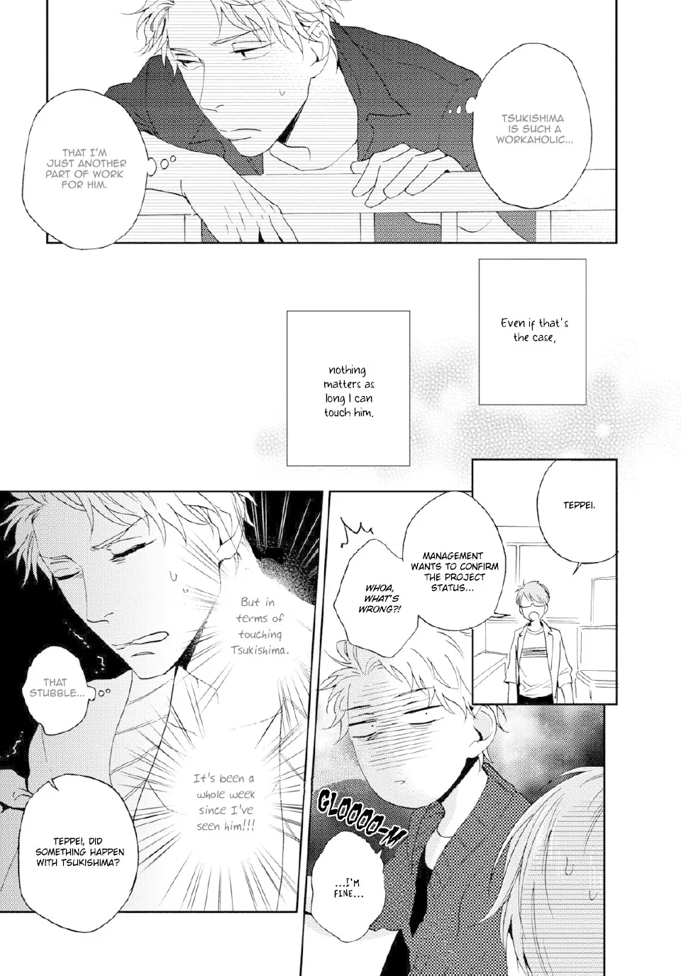 Read Kore mo Shigoto Desu chapter 2 image 14 on Lezhin