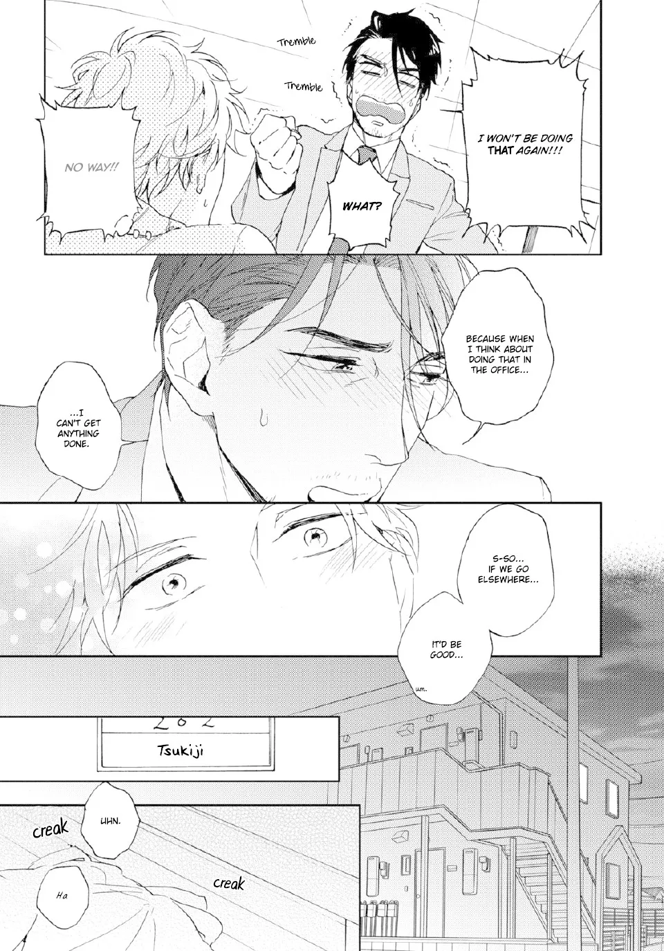 Read Kore mo Shigoto Desu chapter 2 image 30 on Lezhin