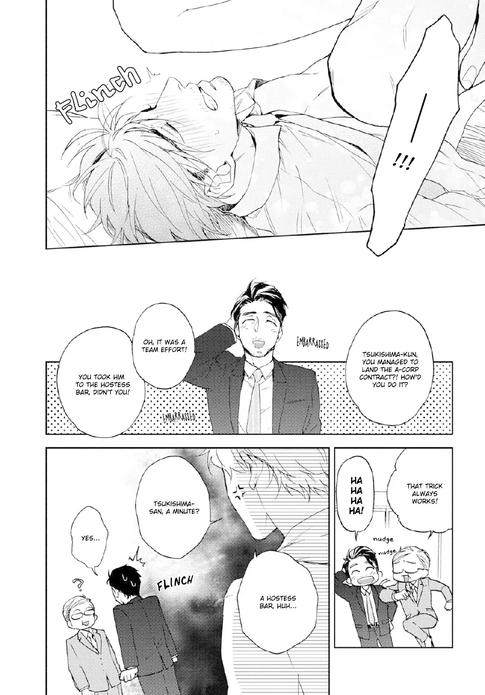 Read Kore mo Shigoto Desu chapter 2 image 33 on Lezhin