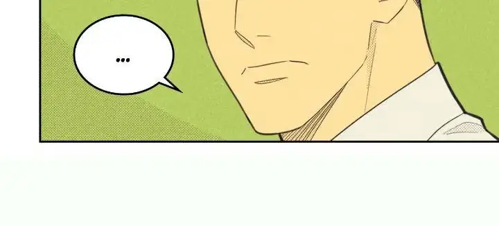 Read Kore mo Shigoto Desu chapter 21 image 16 on Lezhin