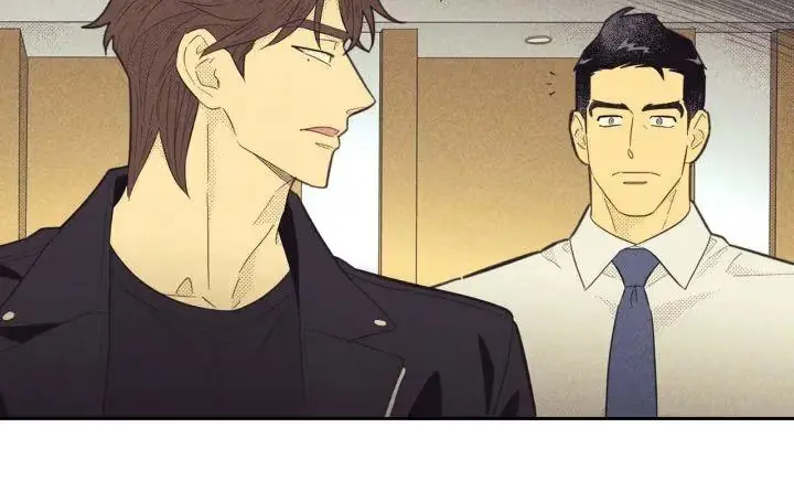 Read Kore mo Shigoto Desu chapter 22 image 3 on Lezhin