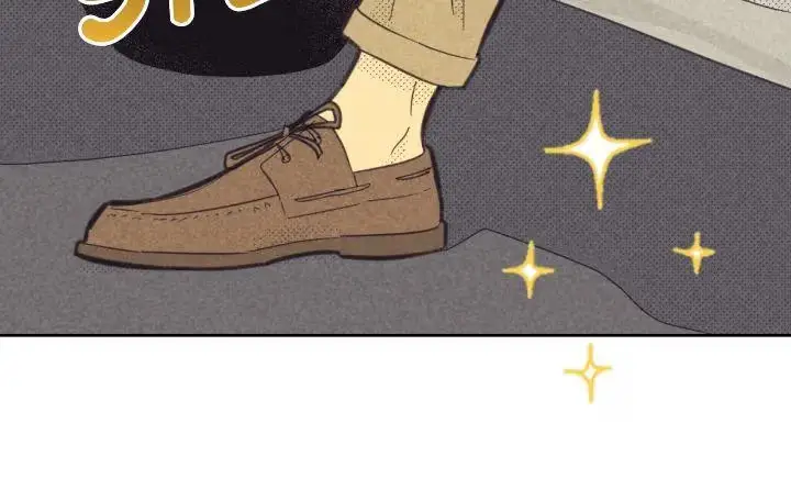 Read Kore mo Shigoto Desu chapter 27 image 3 on Lezhin