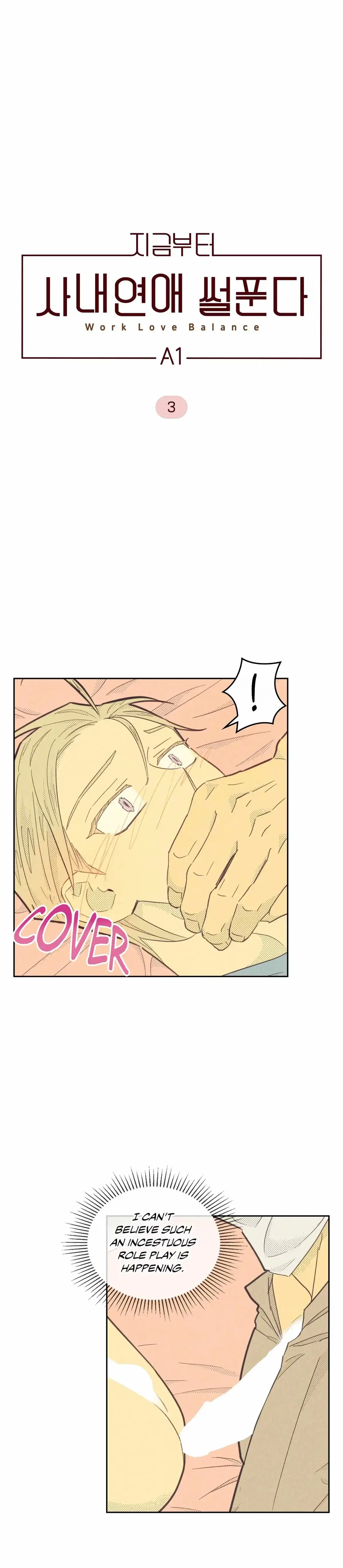 Read Kore mo Shigoto Desu chapter 3 image 1 on Lezhin