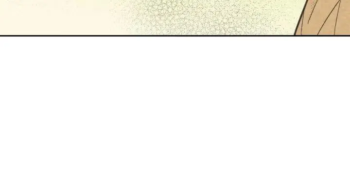 Read Kore mo Shigoto Desu chapter 37 image 7 on Lezhin