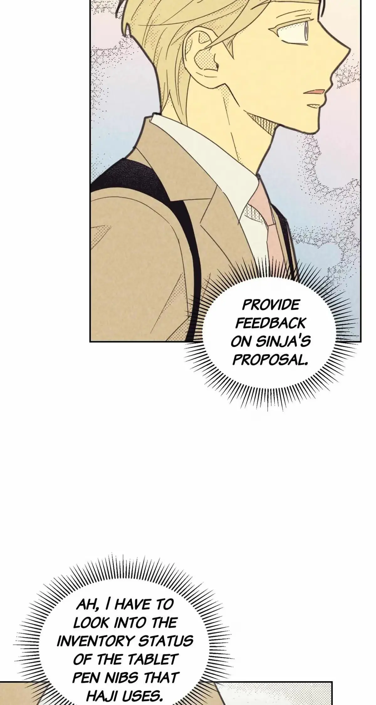 Read Kore mo Shigoto Desu chapter 55 image 2 on Lezhin