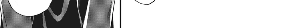 Read Kore wa Akumade Yumenanode chapter 2 image 13 on Lezhin