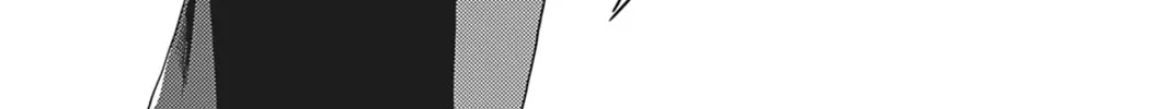 Read Kore wa Akumade Yumenanode chapter 2 image 31 on Lezhin