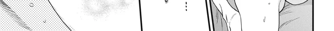 Read Kore wa Akumade Yumenanode chapter 2 image 61 on Lezhin