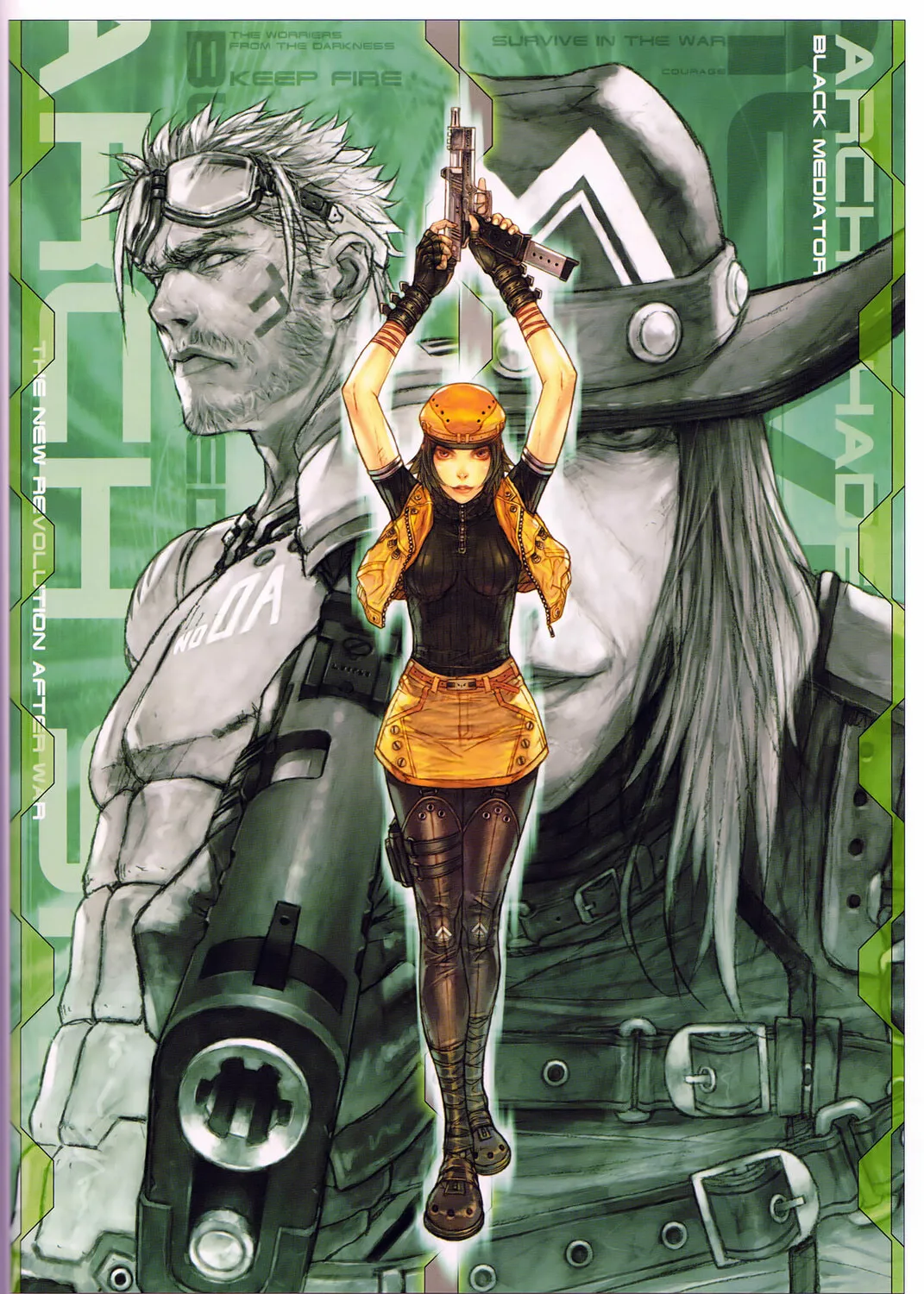 Read Korean Illustration chapter 2 image 4 on Lezhin