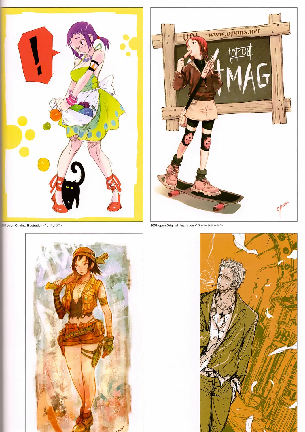 Read Korean Illustration chapter 2 image 8 on Lezhin