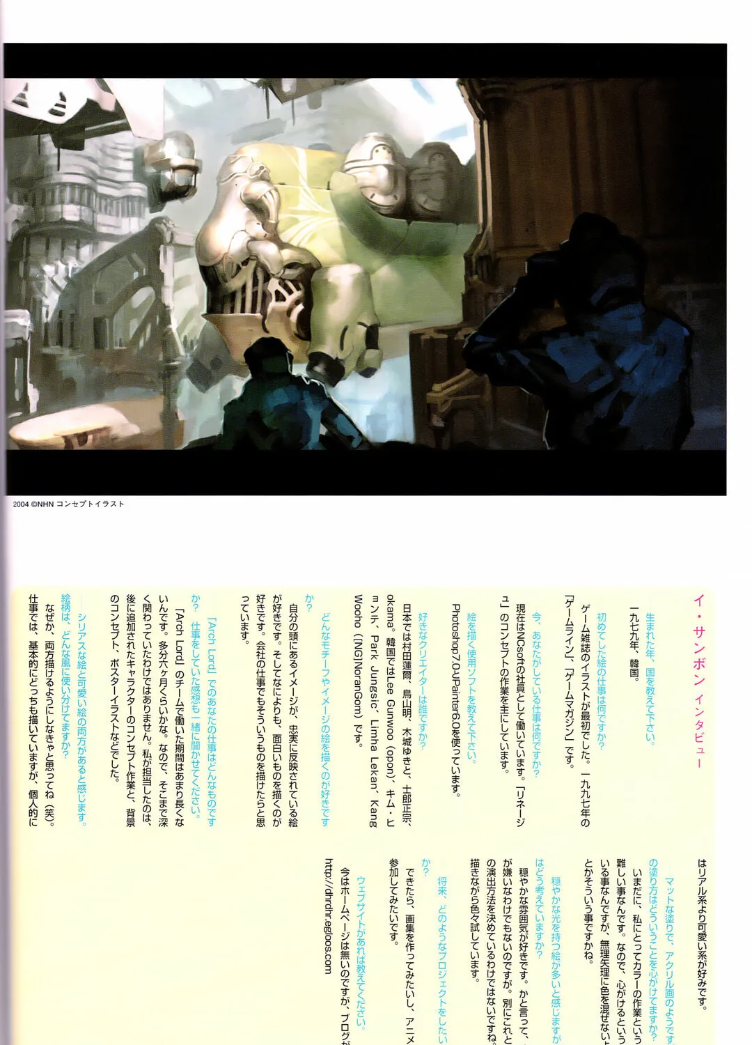 Read Korean Illustration chapter 3 image 8 on Lezhin
