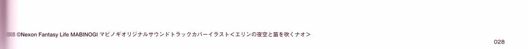 Read Korean Illustration chapter 4 image 1 on Lezhin