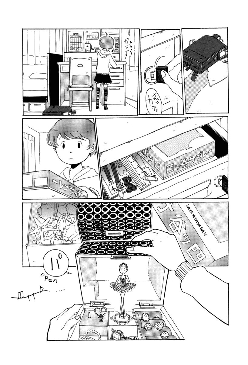 Read Korisu Ballet chapter 0 image 10 on Lezhin
