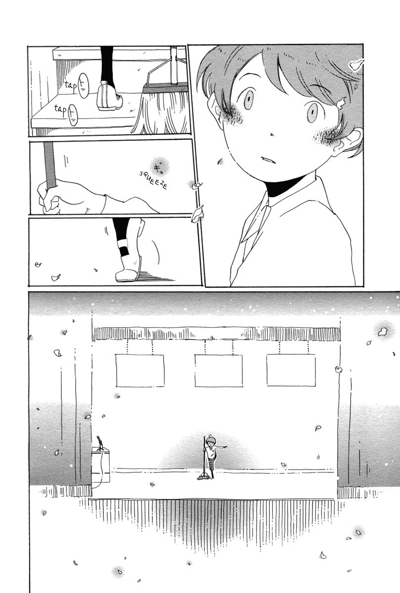 Read Korisu Ballet chapter 0 image 16 on Lezhin