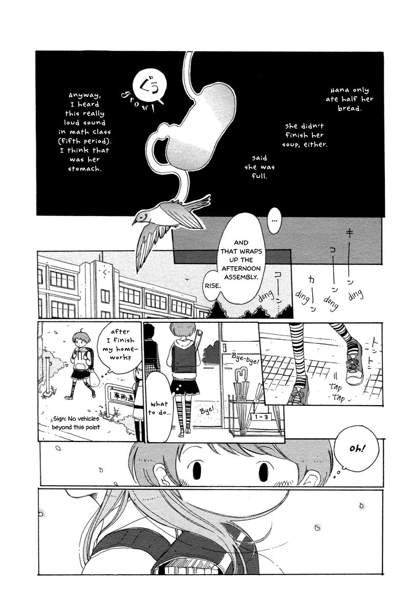 Read Korisu Ballet chapter 0 image 4 on Lezhin