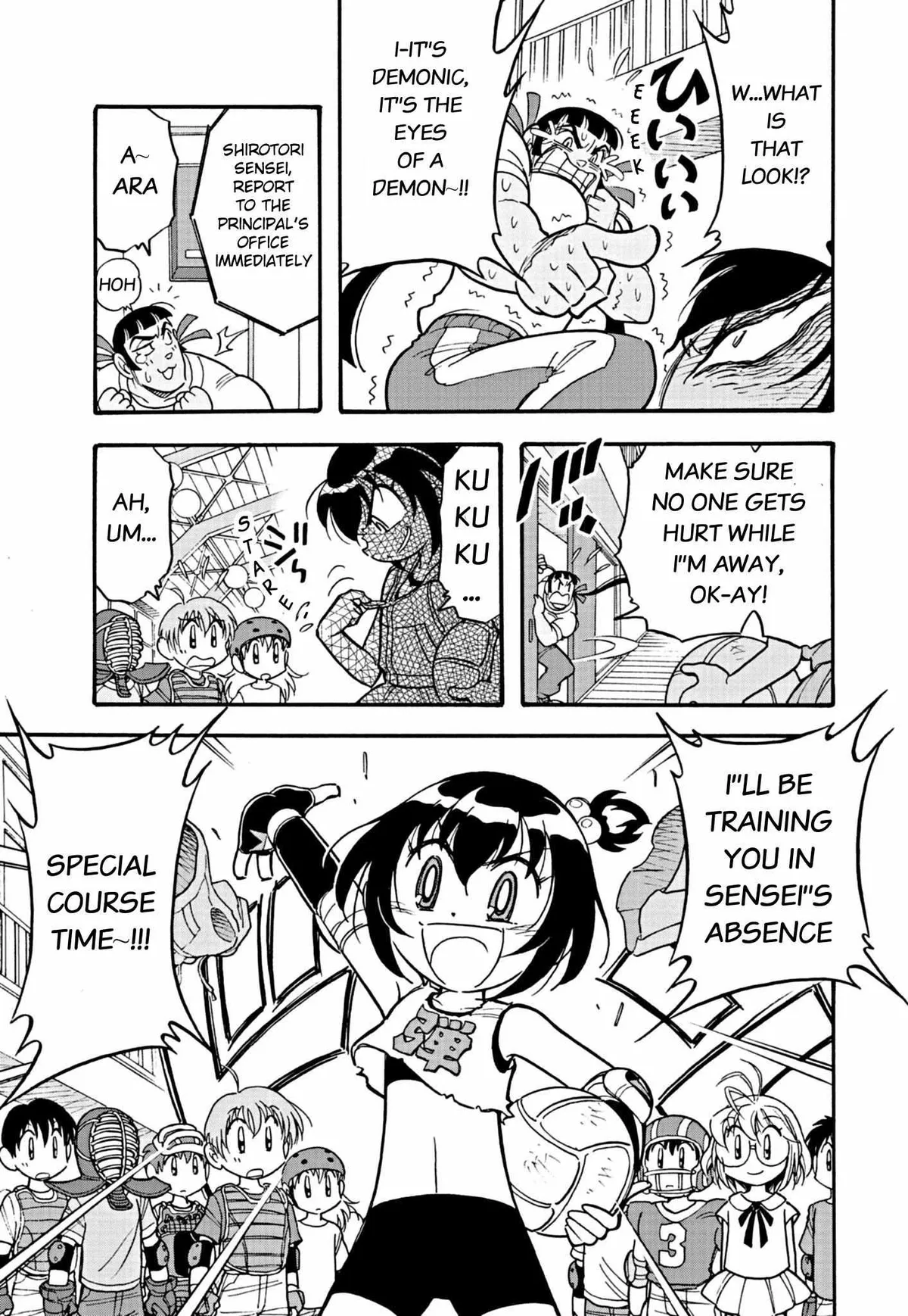 Read Korisu Ballet chapter 1 image 14 on Lezhin