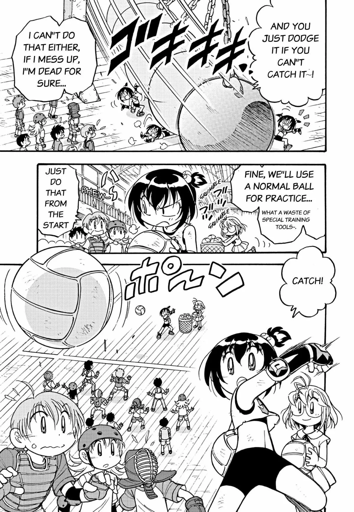 Read Korisu Ballet chapter 1 image 18 on Lezhin