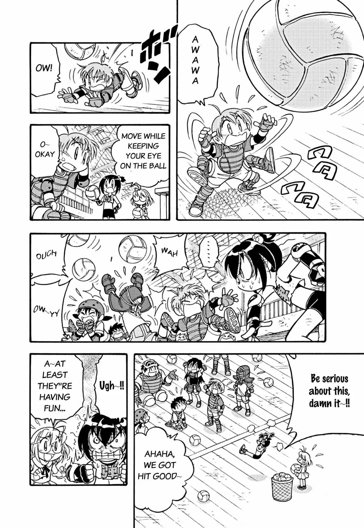 Read Korisu Ballet chapter 1 image 19 on Lezhin