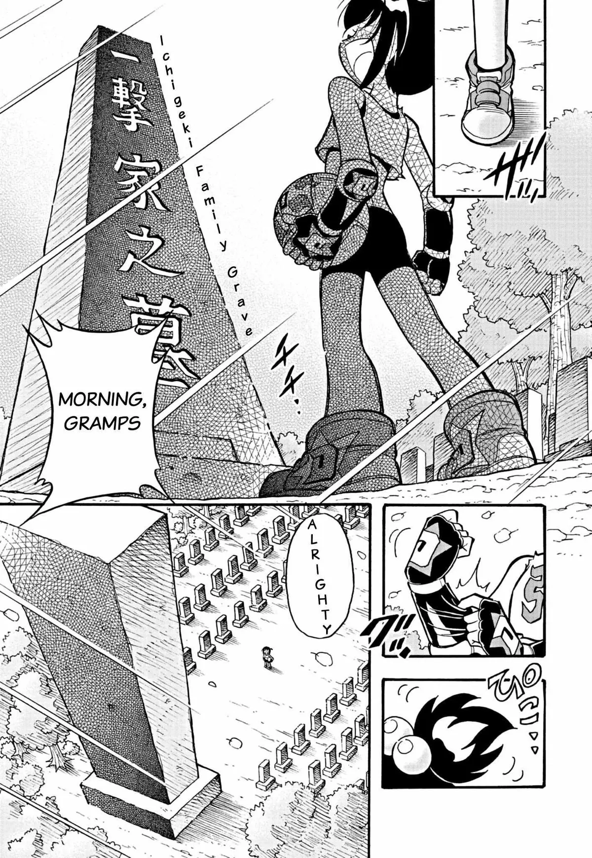 Read Korisu Ballet chapter 1 image 2 on Lezhin