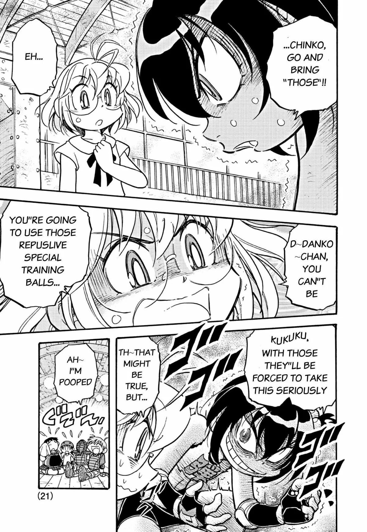 Read Korisu Ballet chapter 1 image 20 on Lezhin