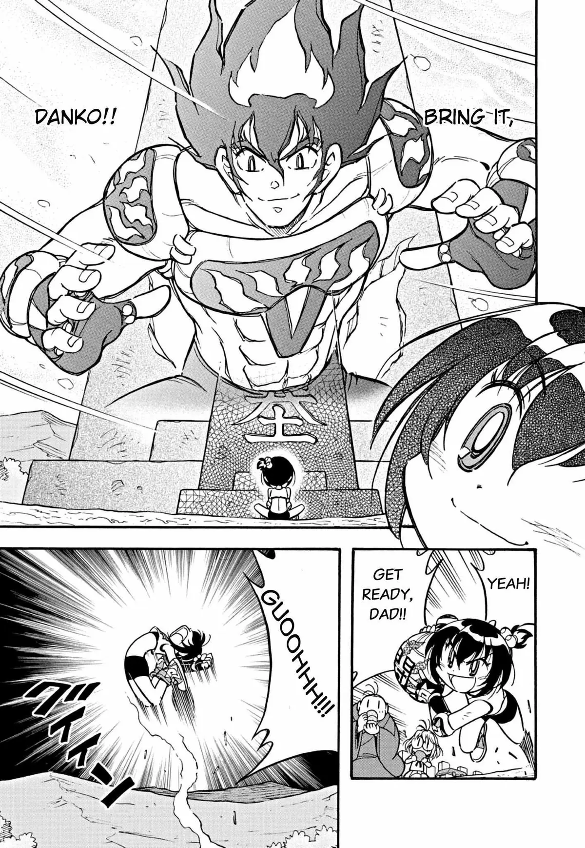 Read Korisu Ballet chapter 1 image 28 on Lezhin