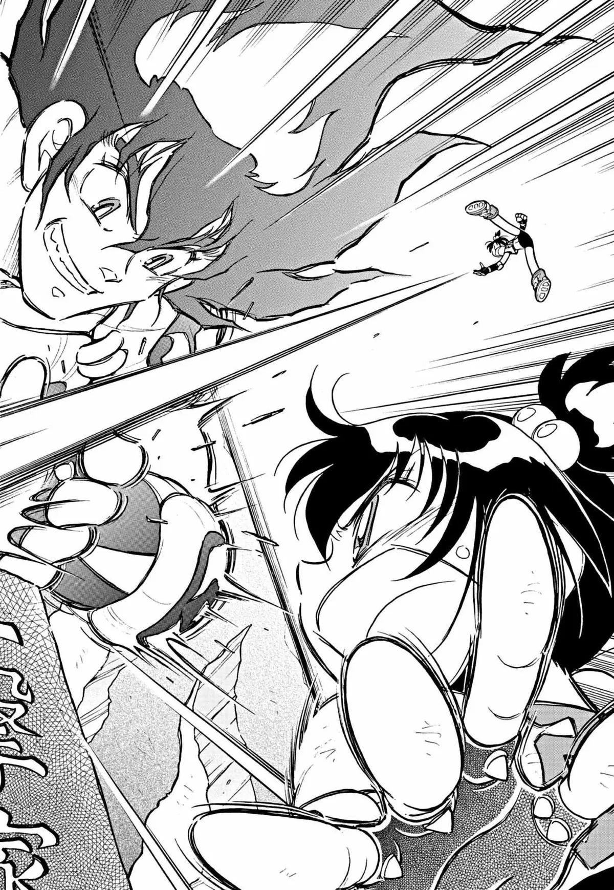 Read Korisu Ballet chapter 1 image 29 on Lezhin