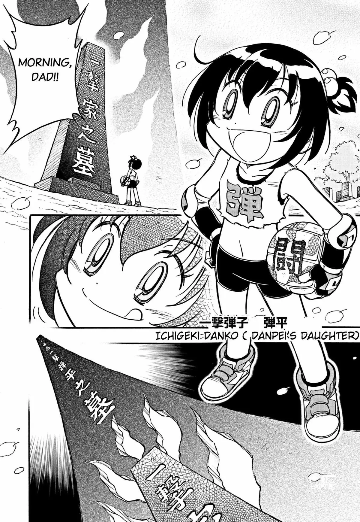 Read Korisu Ballet chapter 1 image 3 on Lezhin