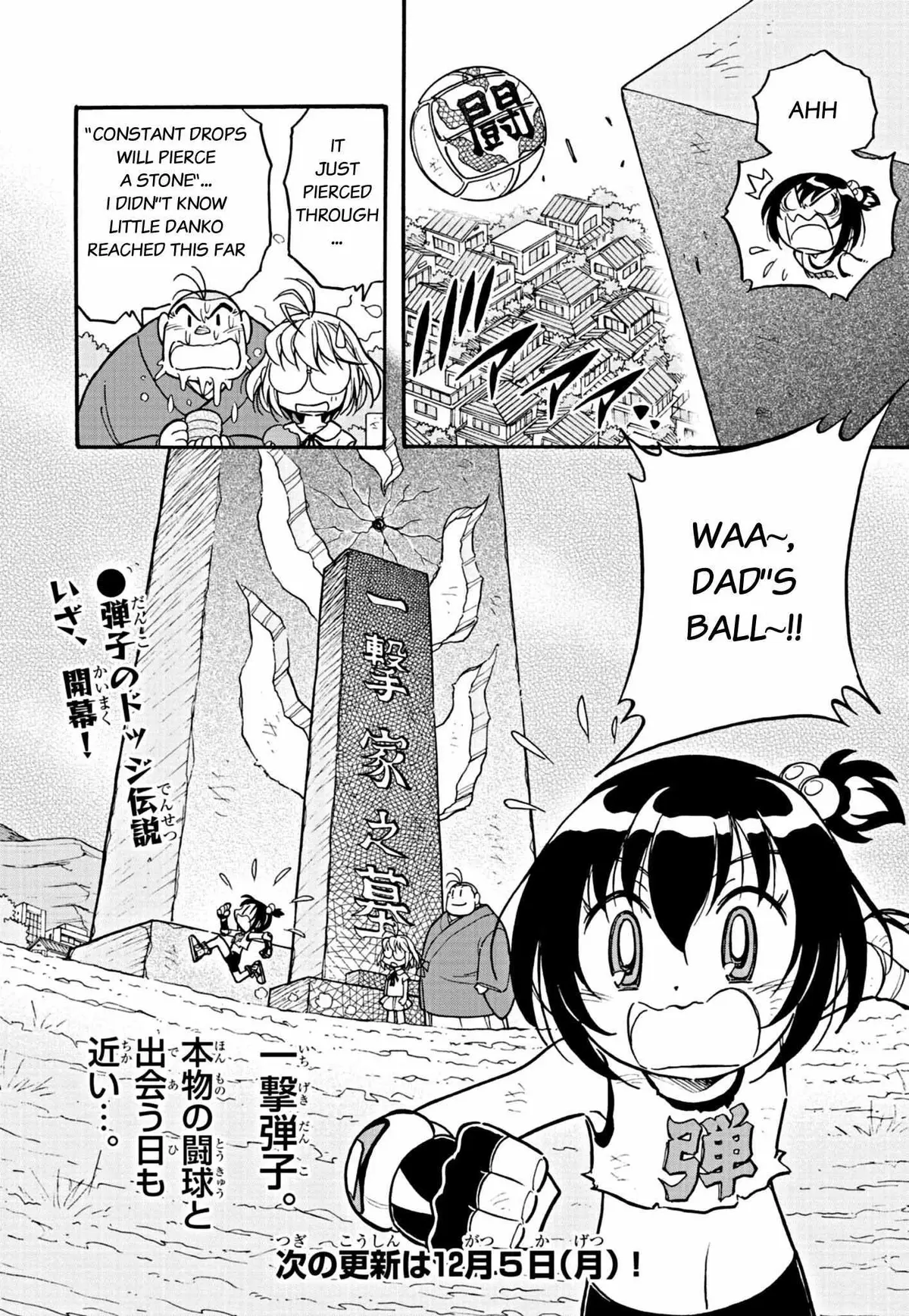 Read Korisu Ballet chapter 1 image 31 on Lezhin
