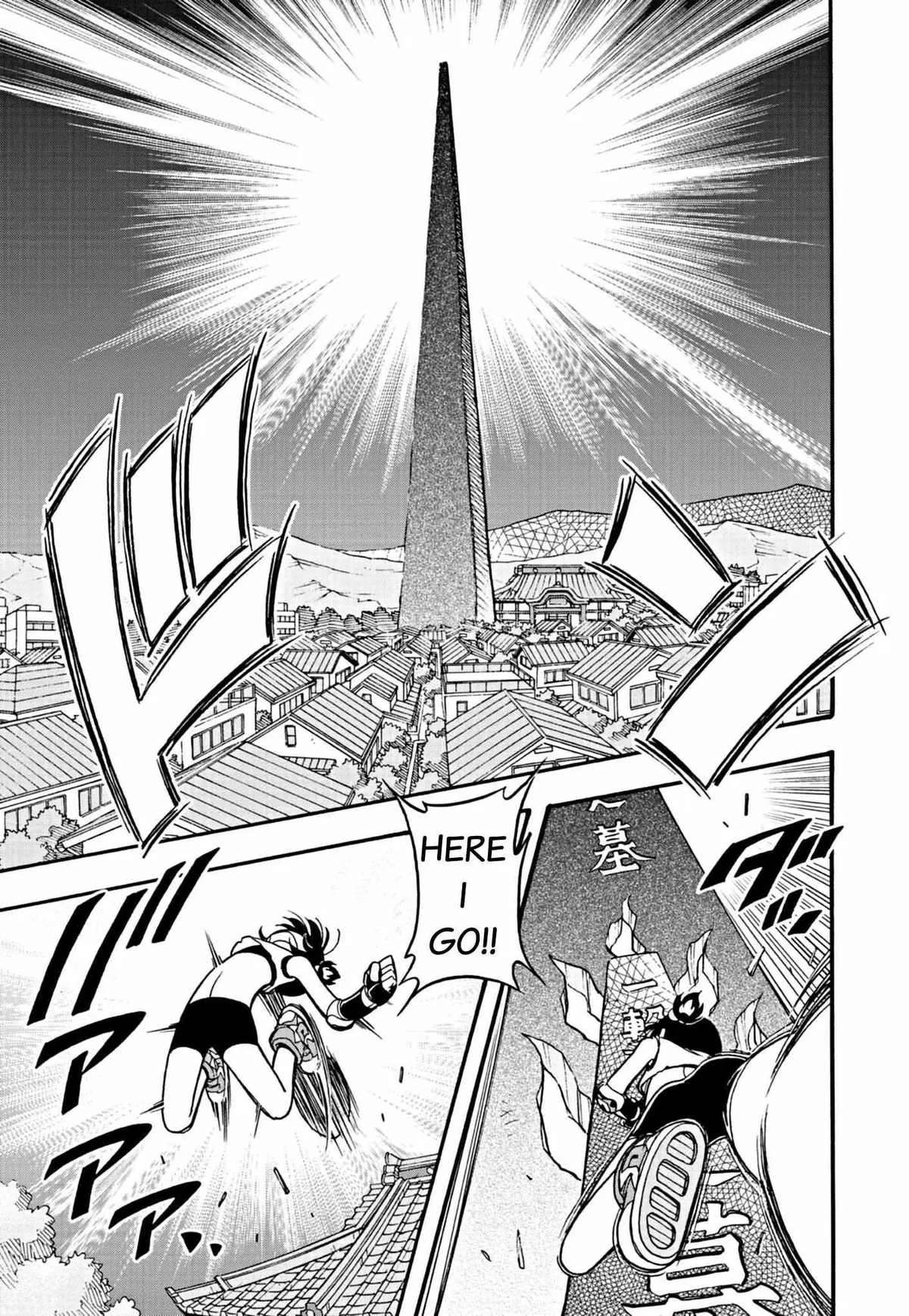 Read Korisu Ballet chapter 1 image 4 on Lezhin