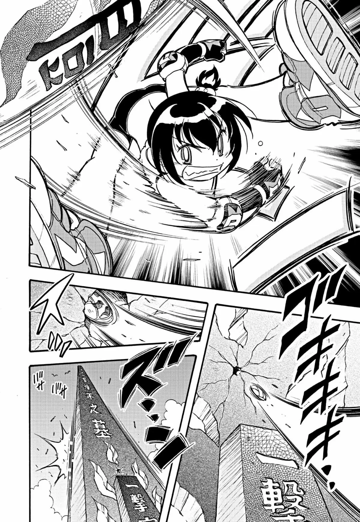 Read Korisu Ballet chapter 1 image 5 on Lezhin