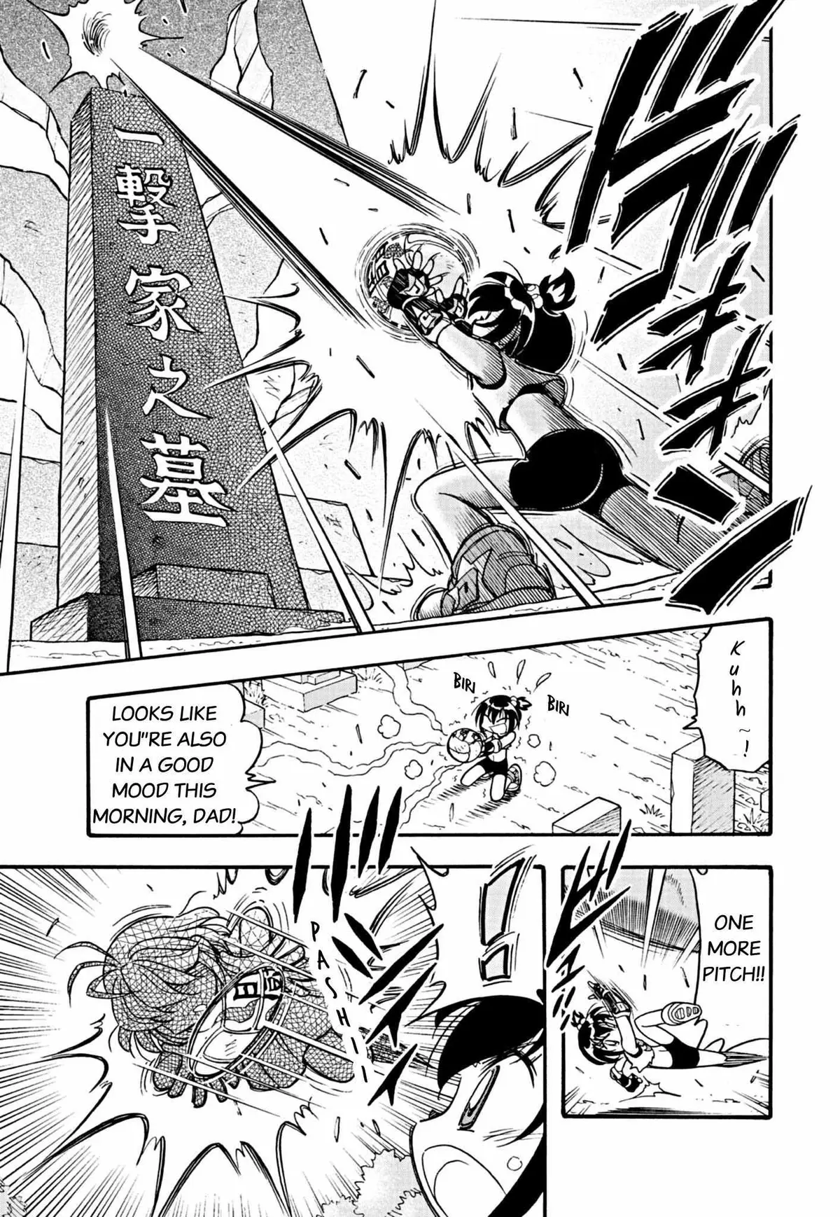 Read Korisu Ballet chapter 1 image 6 on Lezhin