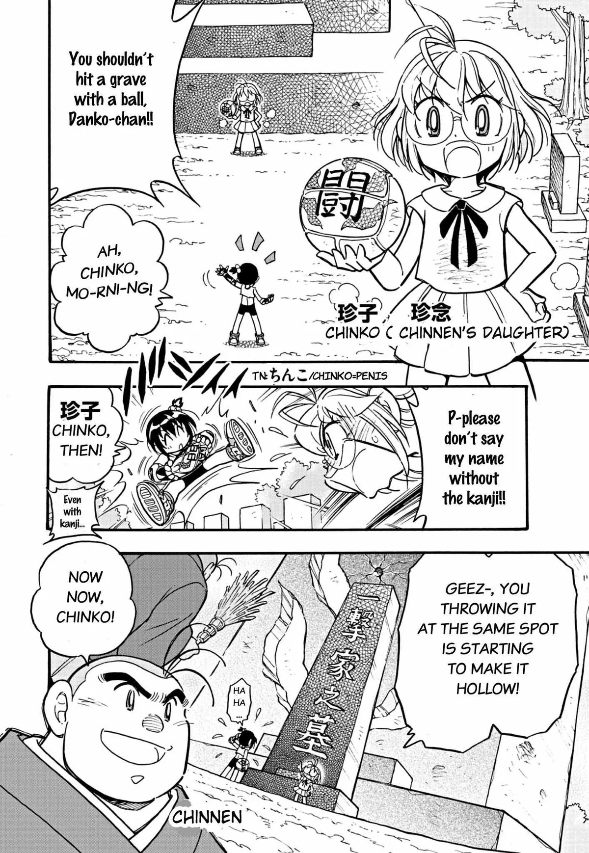 Read Korisu Ballet chapter 1 image 7 on Lezhin
