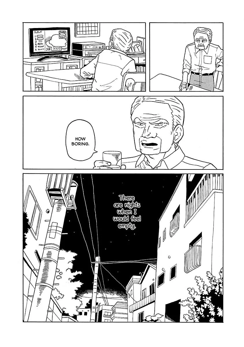 Read Korogaru Kyoudai chapter 12 image 1 on Lezhin