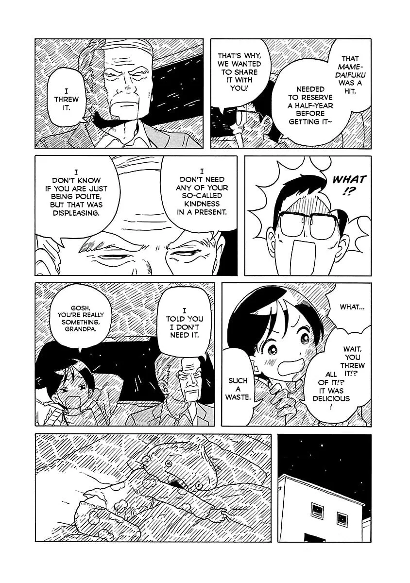 Read Korogaru Kyoudai chapter 12 image 12 on Lezhin
