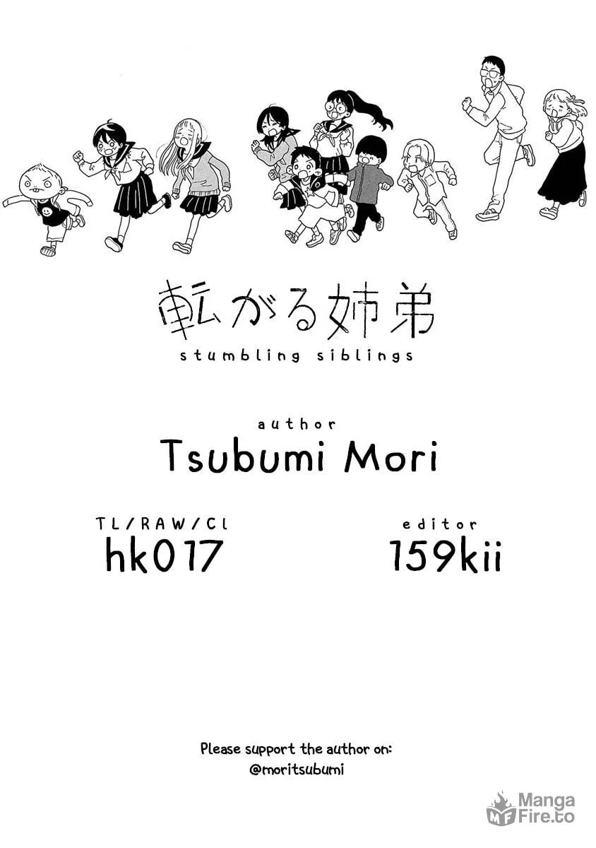 Read Korogaru Kyoudai chapter 12 image 29 on Lezhin