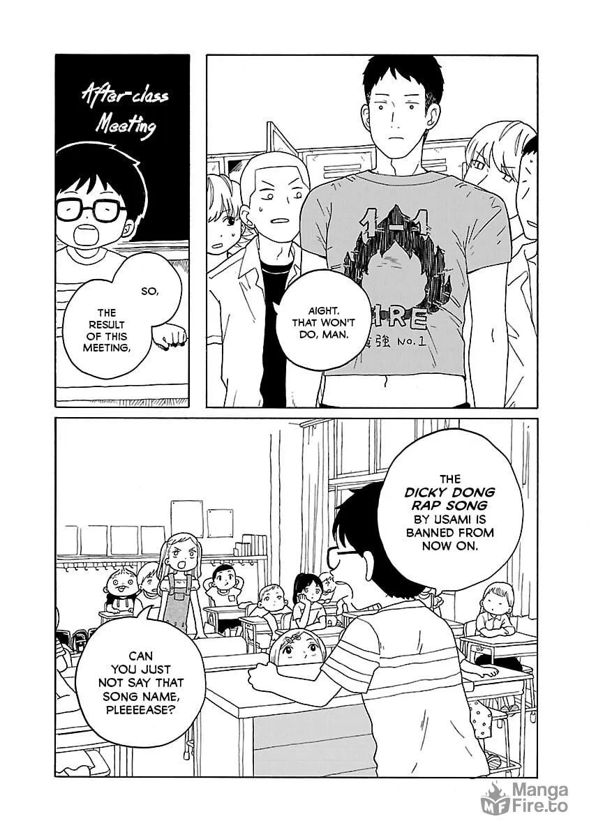 Read Korogaru Kyoudai chapter 13 image 11 on Lezhin