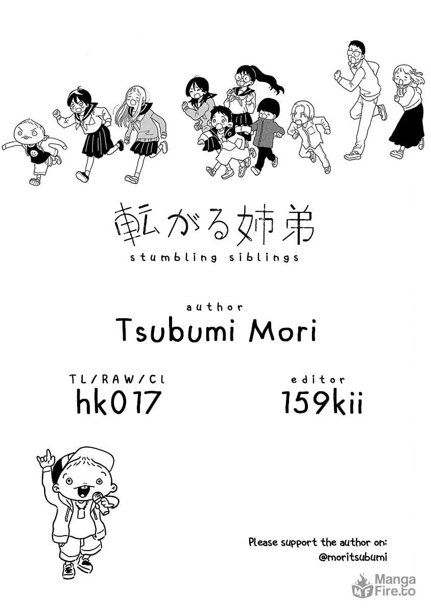 Read Korogaru Kyoudai chapter 13 image 26 on Lezhin