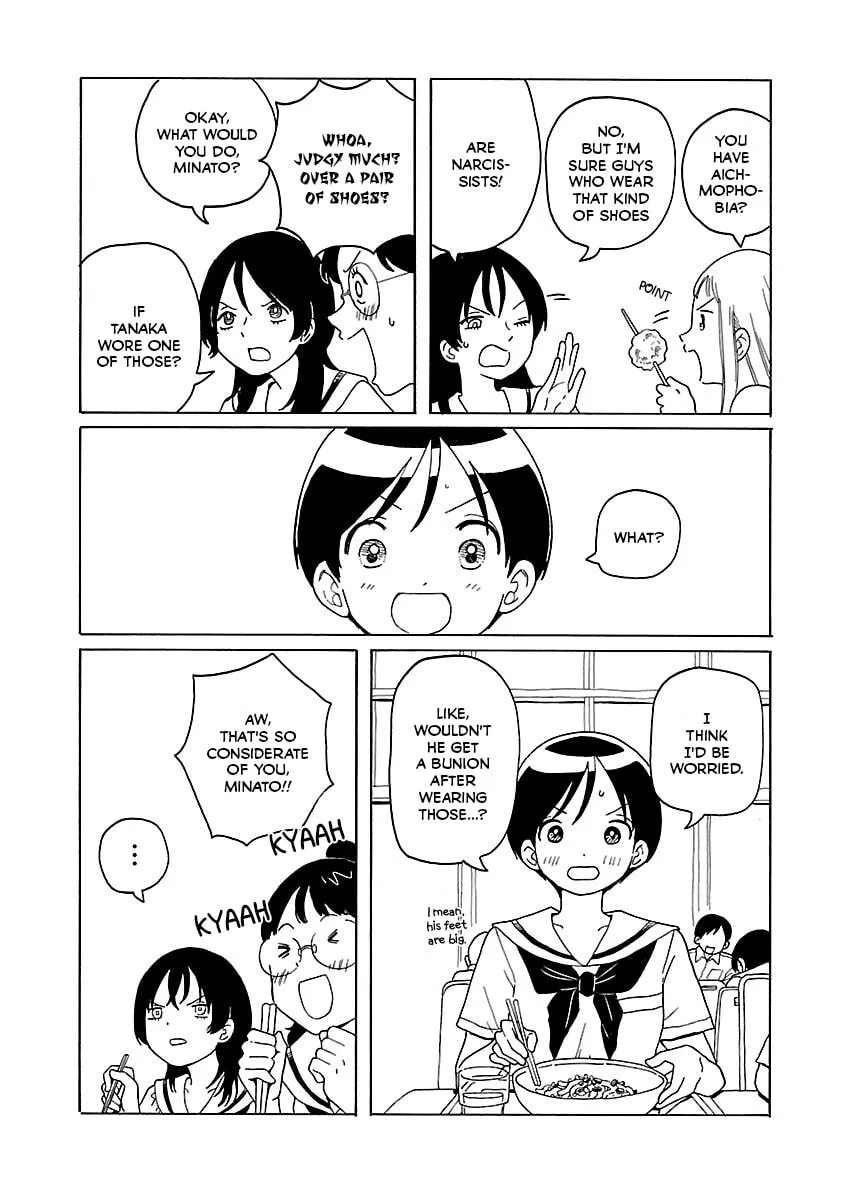Read Korogaru Kyoudai chapter 13 image 3 on Lezhin