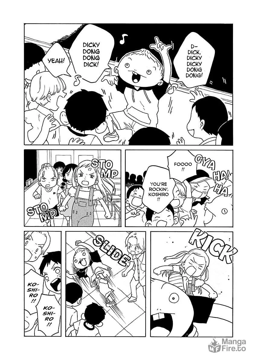 Read Korogaru Kyoudai chapter 13 image 5 on Lezhin