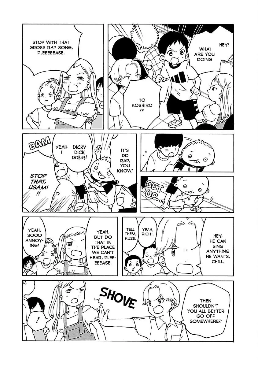 Read Korogaru Kyoudai chapter 13 image 6 on Lezhin