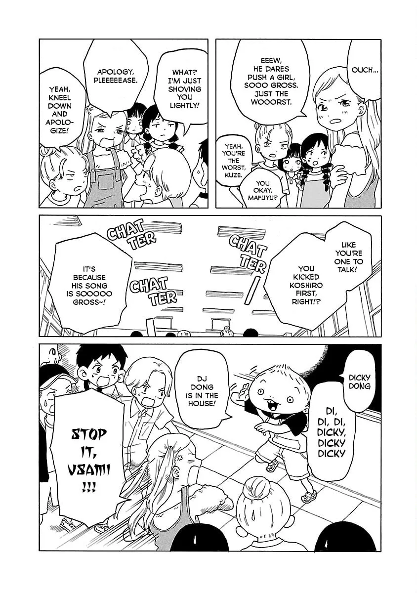 Read Korogaru Kyoudai chapter 13 image 7 on Lezhin