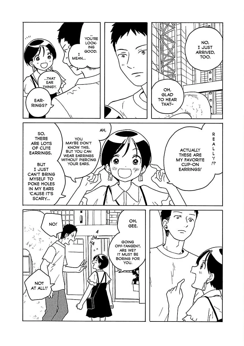 Read Korogaru Kyoudai chapter 15 image 3 on Lezhin