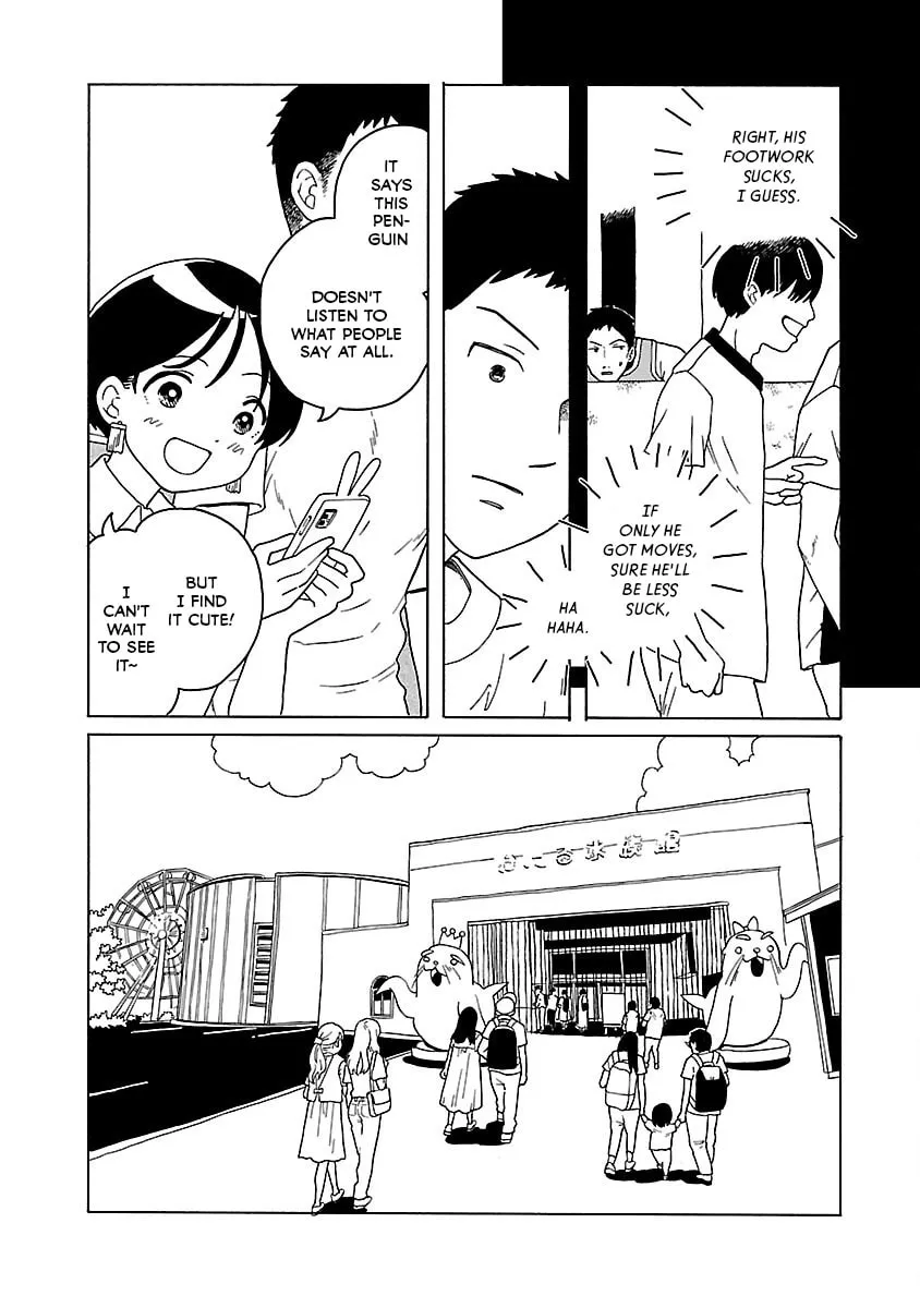 Read Korogaru Kyoudai chapter 15 image 7 on Lezhin