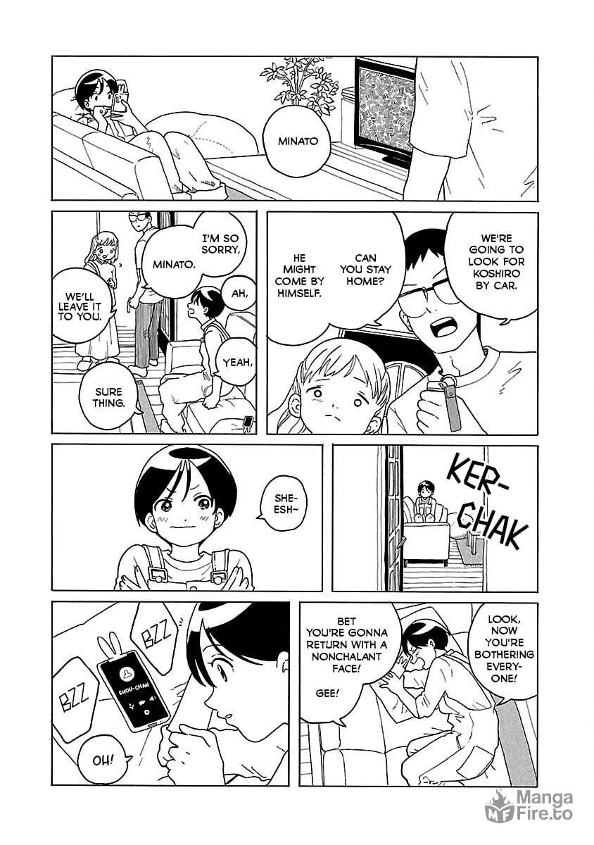 Read Korogaru Kyoudai chapter 17 image 2 on Lezhin