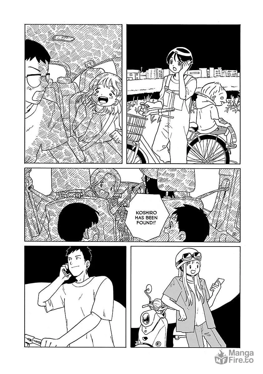 Read Korogaru Kyoudai chapter 17 image 34 on Lezhin