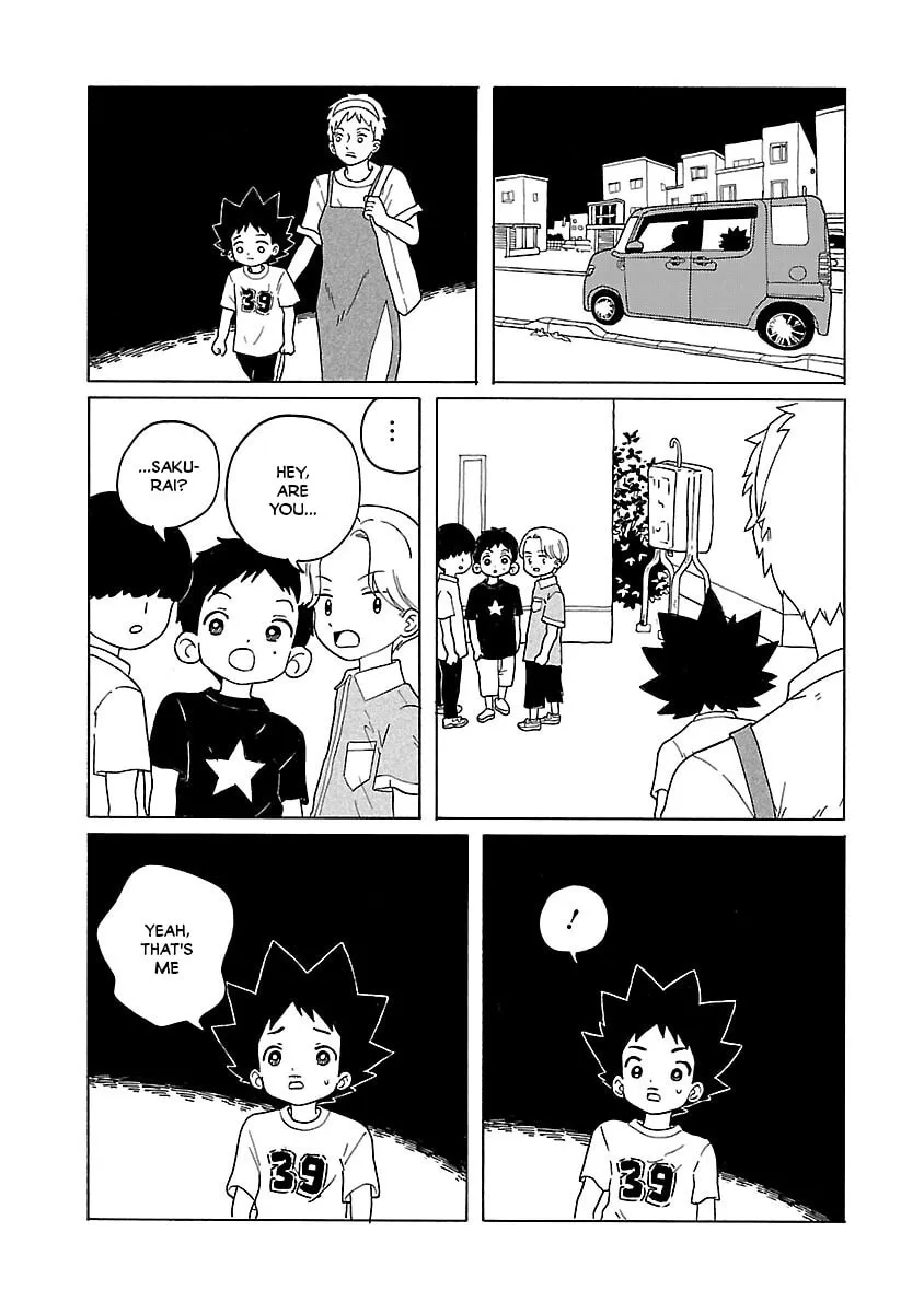 Read Korogaru Kyoudai chapter 17 image 40 on Lezhin